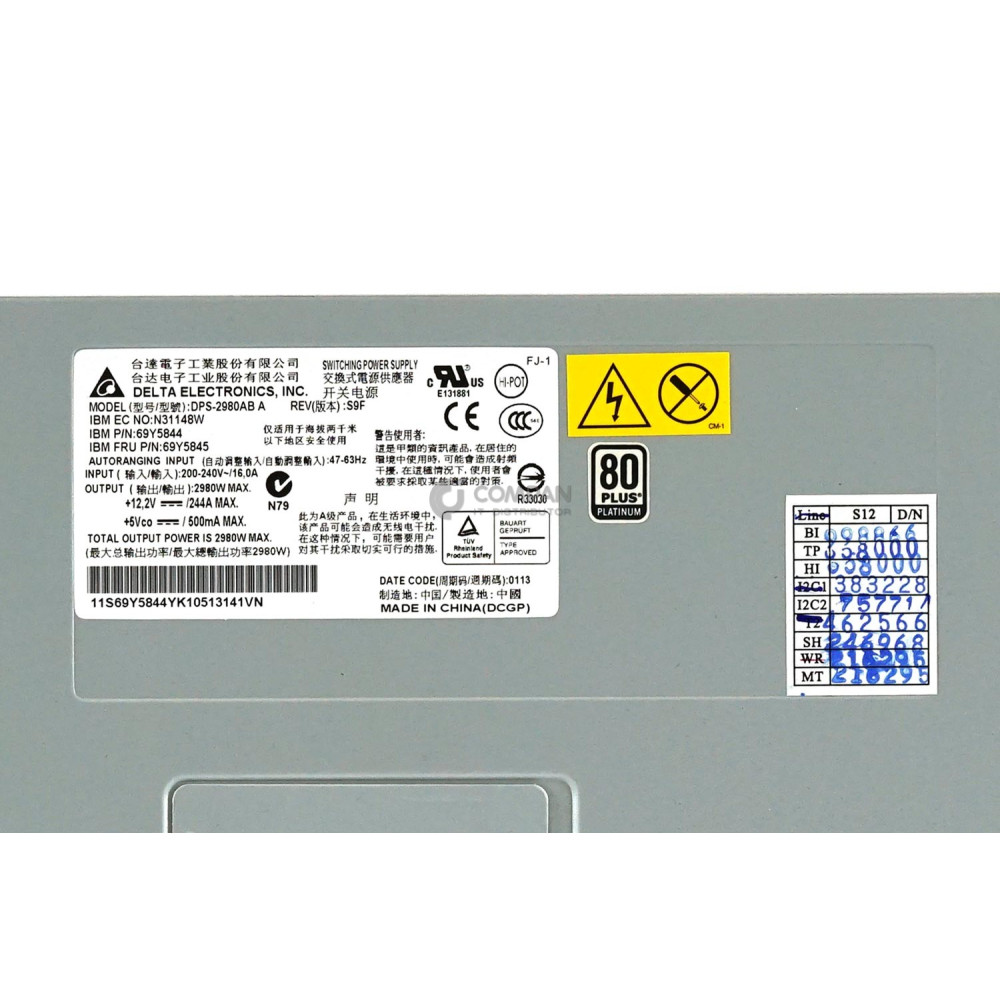 69Y5845 IBM 2980W AC POWER SUPPLY FOR IBM BLADECENTER H ENCLOSURE